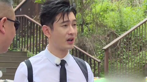 极限挑战 第九季 严浩翔猛敲黄景瑜后脑勺 黄晓明被水巴掌弄湿(二)