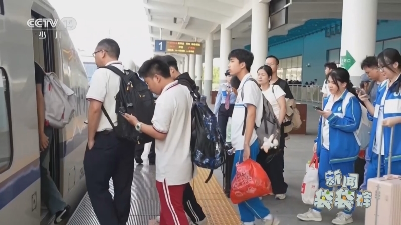 《新闻袋袋裤》 20260710