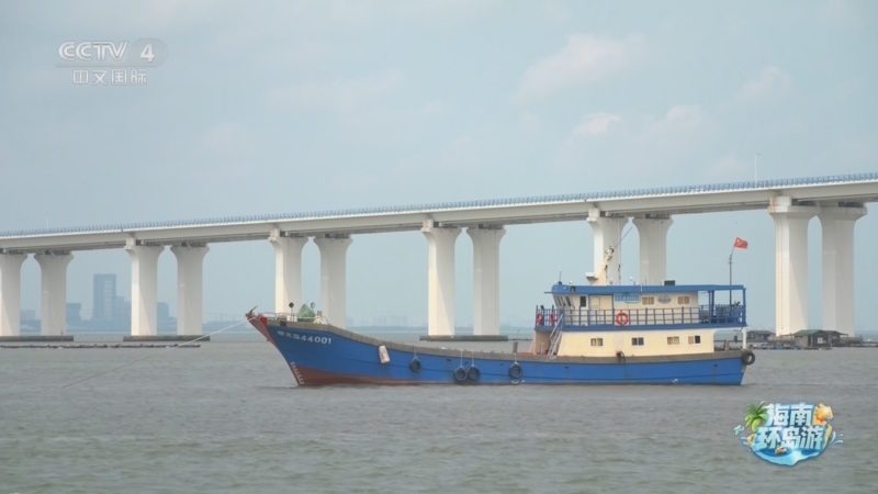 远方的家 《远方的家》 20241029 海南环岛游（3） 琼东古邑 海韵文昌