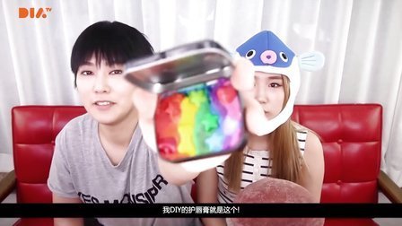 彩虹护唇膏DIY 56