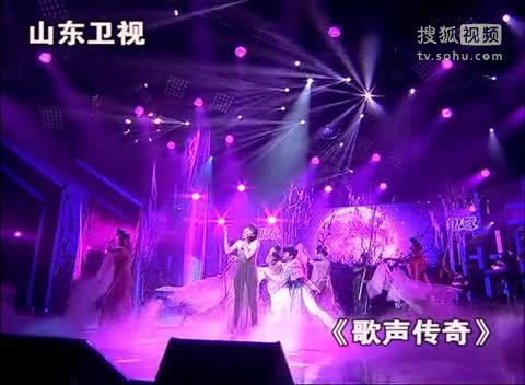 《歌声传奇》山东卫视 歌声传奇111125刘惜君 倩女幽魂