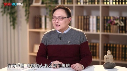罗辑思维 怎么当个明白人 51