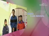 快乐体验 《快乐体验》 20171130