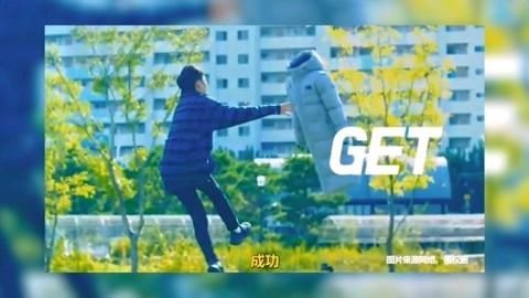 高臻臻的脑细胞 突出核心卖点，让你的广告深入人心