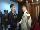 军事报道 《军事报道》 20161011