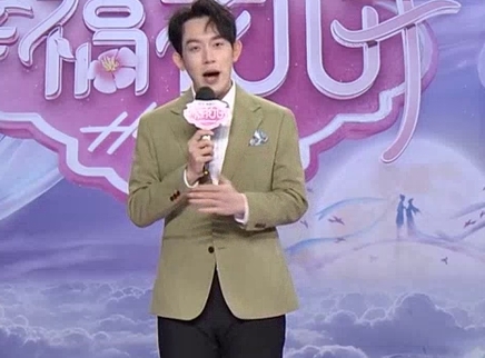 幸福花儿开 2025 幸福花儿开20250116期