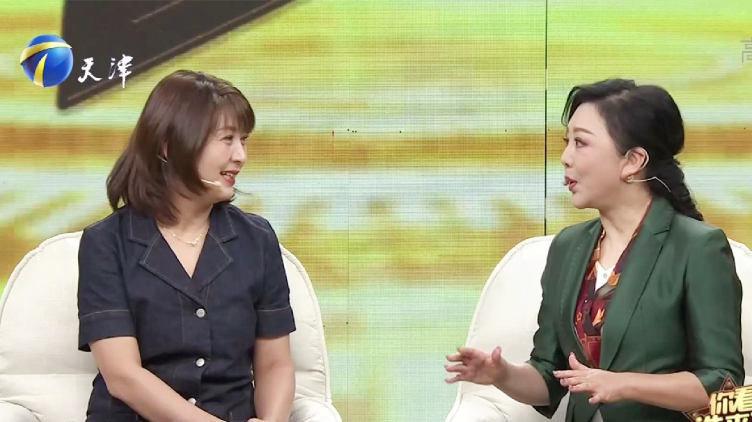 今日大来宾演员梁丽