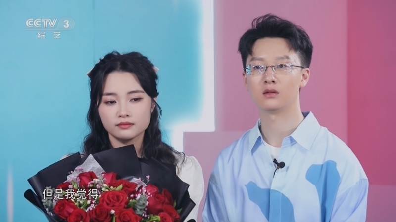 向幸福出发 《向幸福出发》 20230425