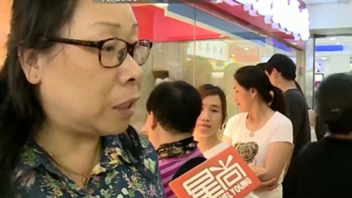 人气美食 特别策划·龙须面那么细的冷面