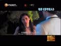 影视纪 《影视纪》20130103：八大差强人意电影——第八名《饭局也疯狂》
