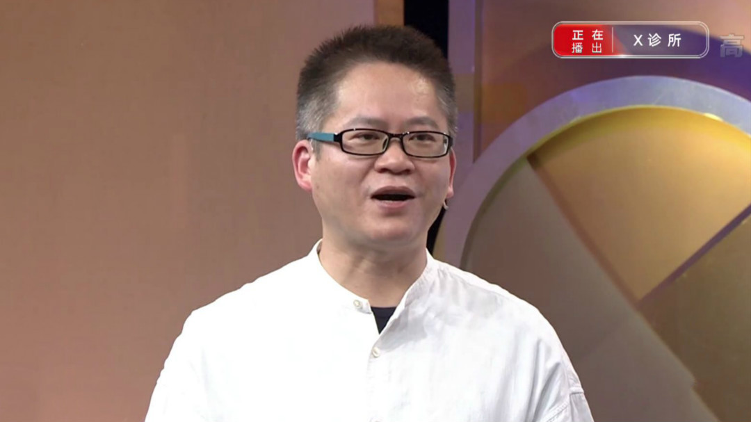 X诊所. 错误取暖需避开 中医加阳暖过冬