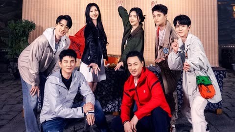 追星星的人 第三季 第7期 吴奇隆丁禹兮押题变赌徒 庞博变答题王解救林峯