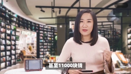 财产经济每日分享第十季 我今年44周岁，无业，想要自己缴纳社保，一年需要多少钱呢？