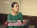 娱乐现场 《现场》20130113：章子怡早已习惯王家卫的“较真”