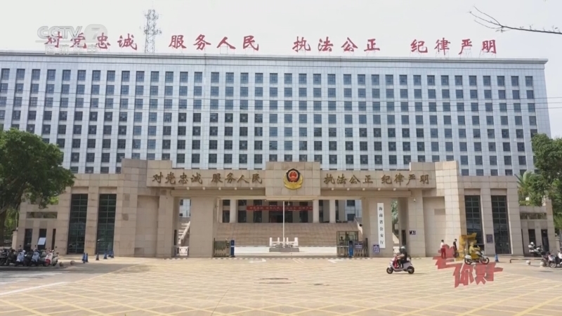 《老兵你好》 20250614 韩诚定：海岛缉毒先锋