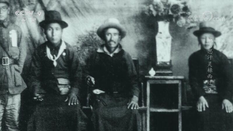 《成吉思汗灵榇西迁》 第二集 烽火长路