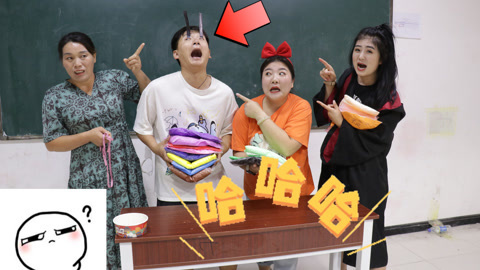 美女家务事 按眼睫毛长短领粘土，冬冬睫毛太长被老师当成妖怪，太奇葩了