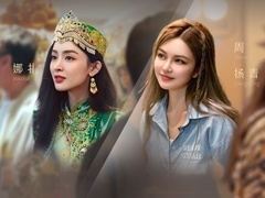 这样的你 古力娜扎否认笨蛋美女评价 周扬青回应“割韭菜”争议