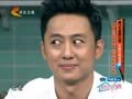 家政女皇 《家政女皇》20141218：通过五官也能养五脏  你相信五官可以做瑜伽吗