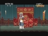 CCTV空中剧院 《CCTV空中剧院》 20140101 京剧《龙凤呈祥》 2/2