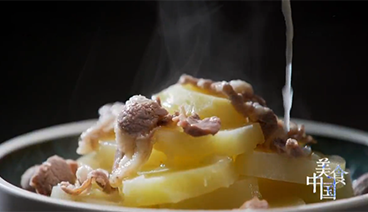 美食中国 《美食中国》 20191231 5集系列片《品味昌吉》（2） 土豆之美