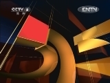 体育新闻 《体育新闻》 20120610