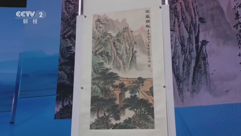 《一槌定音》 20260531