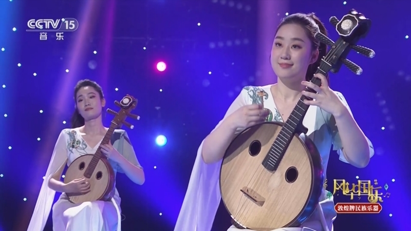 风华国乐 《风华国乐》 20250915