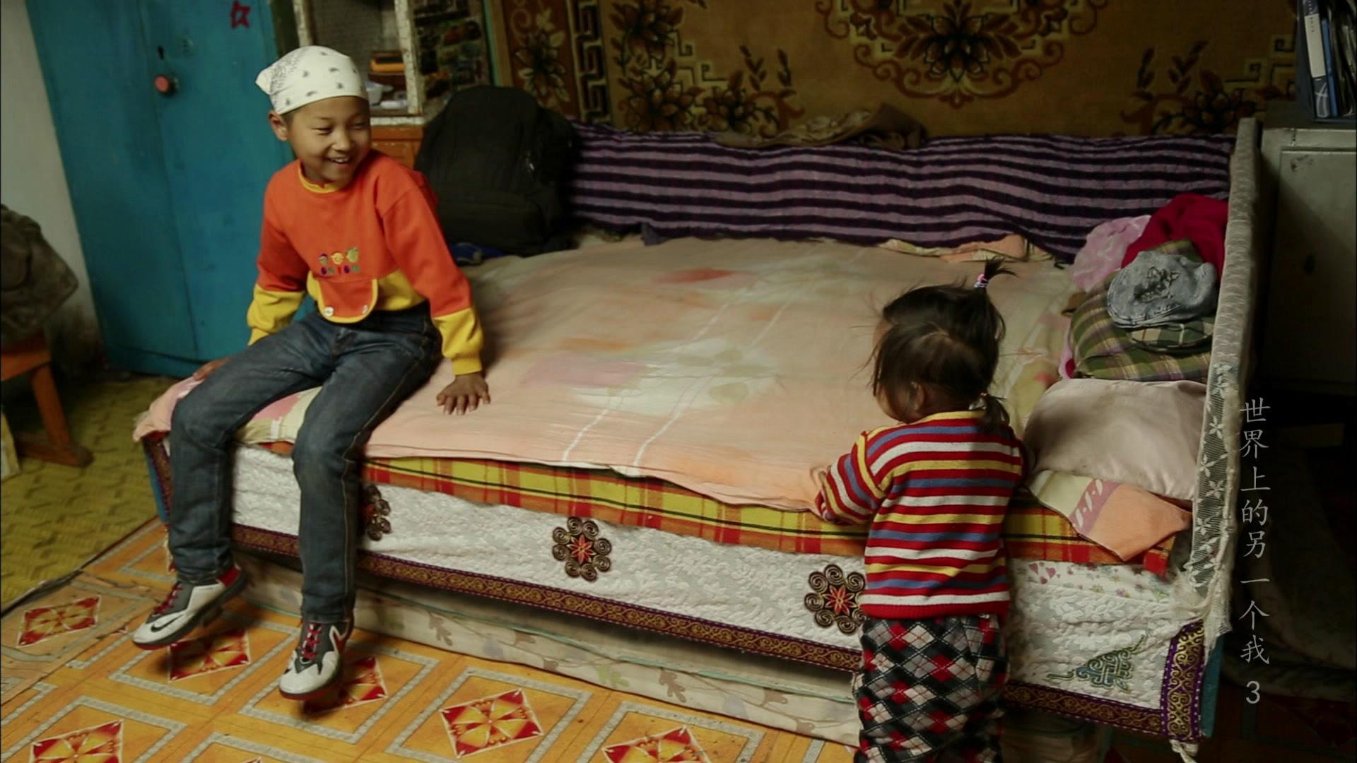 世界上的另一个我 第3集