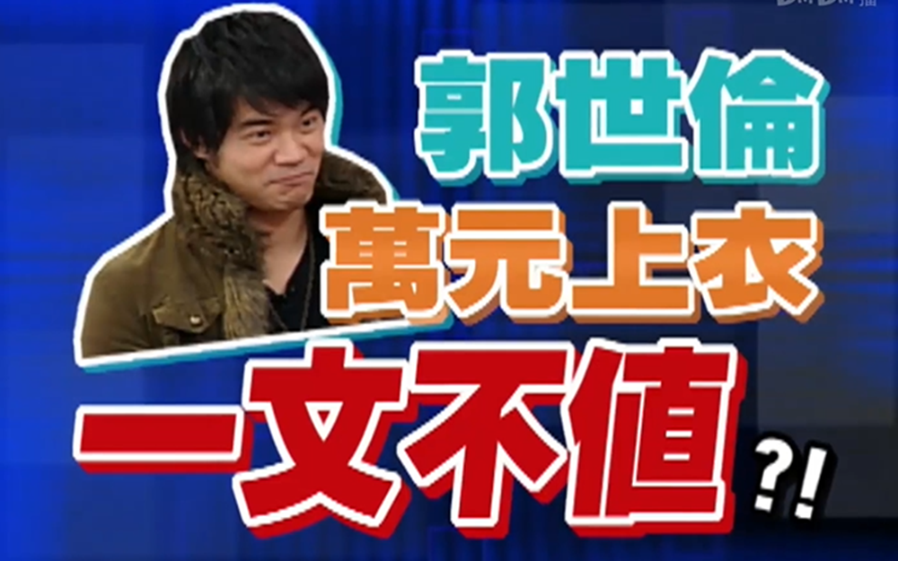 偶像宝贝收藏大曝光
