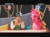 智慧树 《智慧树》 20141216