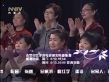马兰花开 《马兰花开》 20160724 于月仙：我是幸福的谢大脚