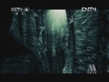 中国电影报道 《中国电影报道》 20120812
