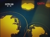 新闻30分 《新闻30分》 20120106