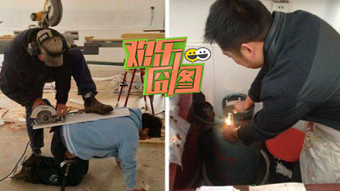 欢乐囧图 秒跪!犯二少年拿命作死