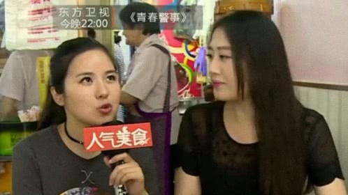 人气美食 好面到·一百多颗虾仁的“三虾面”