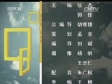 面对面 《面对面》 20170701