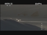 魅力纪录（CCTV-1综合频道） 《魅力纪录》 20120613 美丽中国