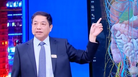养生堂 2024 让肿瘤低头的“连环计”