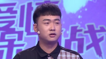 爱情保卫战 2022 新婚夫妻为生活琐事争吵不断，步调不一致令两人渐行渐远