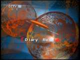 读书 吴冠中：我的风筝不断线 子午书简 2011年 第44期