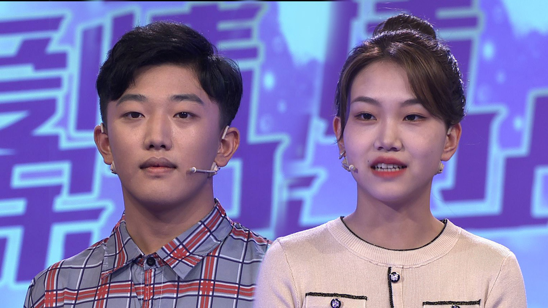 女友自称对男友好,不料成为他的负担