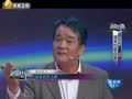 超级老师第二季