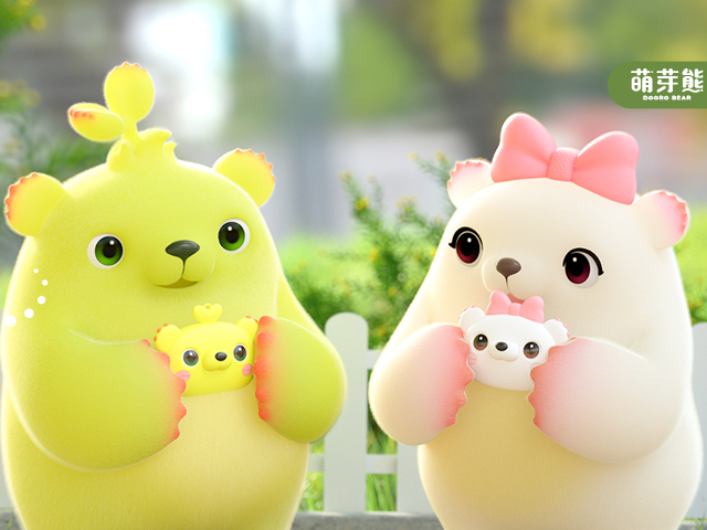 萌芽熊童子第三季
