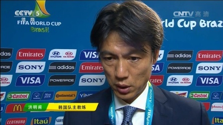 我爱世界杯 2014巴西世界杯 传奇守门员 大盘点 细数历届世界杯的佼佼者