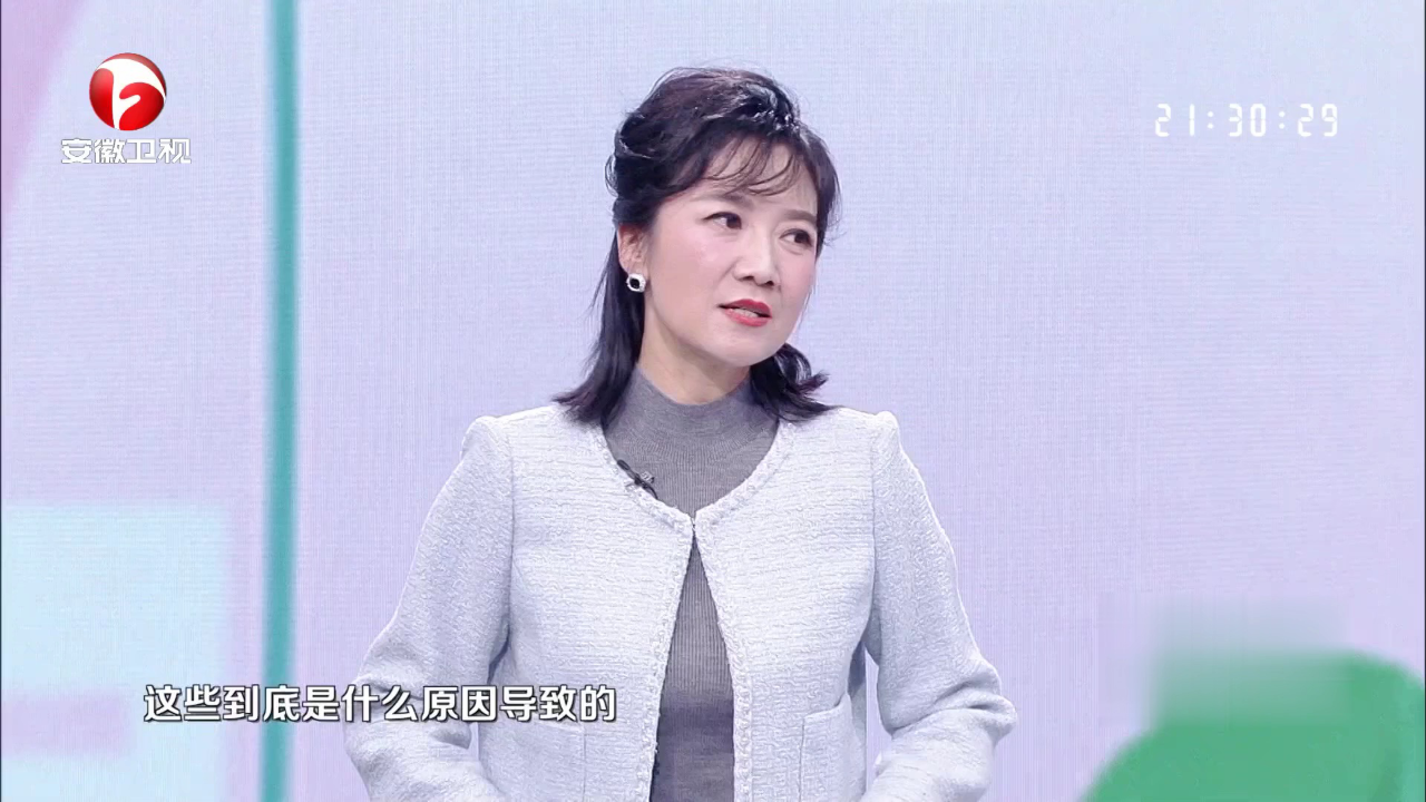 健康大问诊 守护生命之源——卵巢健康我做主
