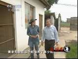生财有道 生财有道 2010-12-09