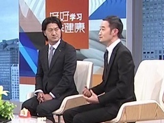 全民健康学院 种植牙降价 慢病患者治牙有方