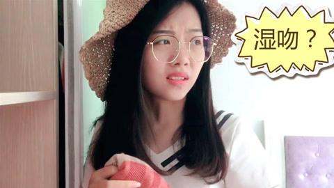 粤讲越好玩 广东妹子模仿李思捷 教儿子“打茄仑”