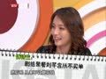 最佳现场 《最佳现场》20131019：男人戏中如何出彩 “打狗棍”中的大媒婆